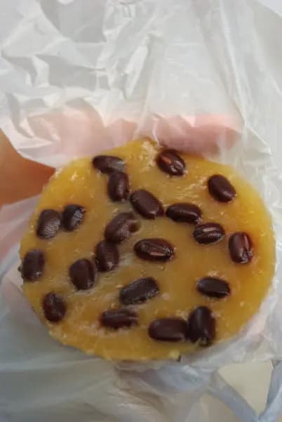 蘭姐砵仔糕 photo 1