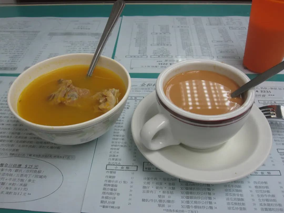 金和林茶餐廳 photo 2