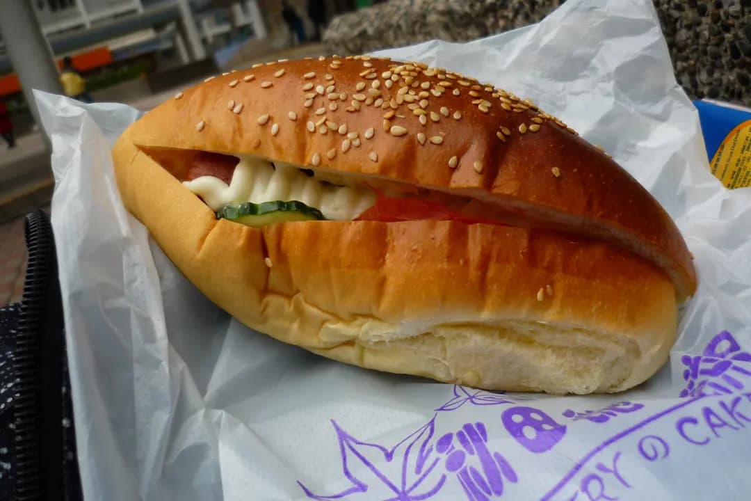 秋田飽之餅屋 photo 1