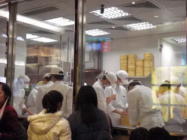 鼎泰豐 photo 1