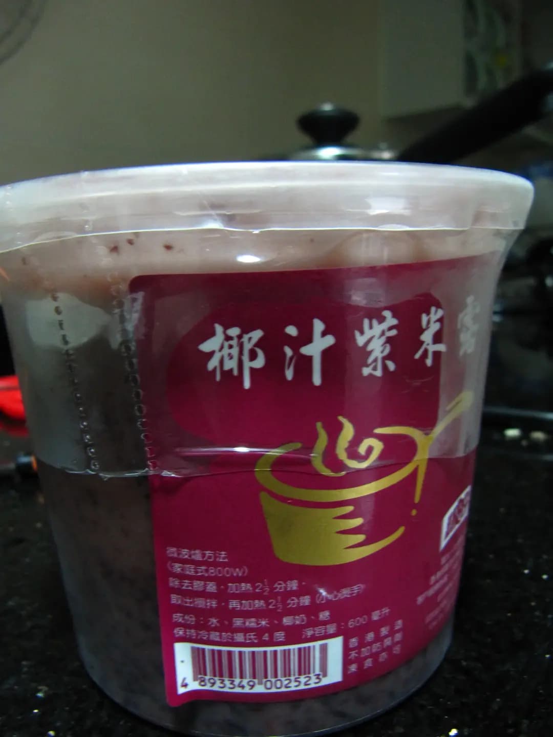 波仔 photo 6