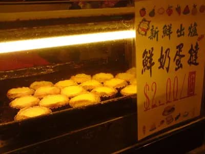 櫻島麵包餅店 photo 5