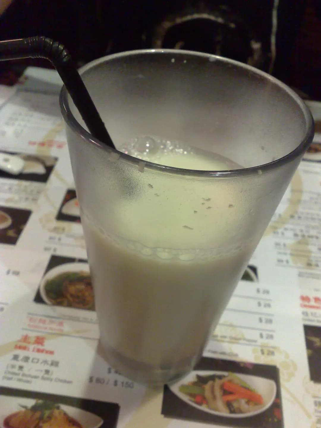 渝酸辣粉 photo 4