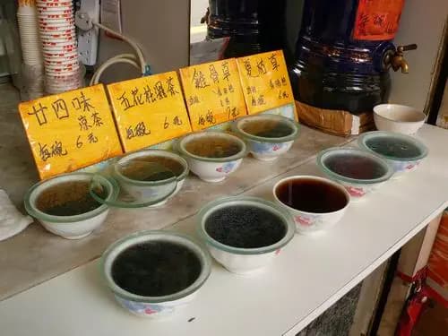 源威涼茶 photo 1