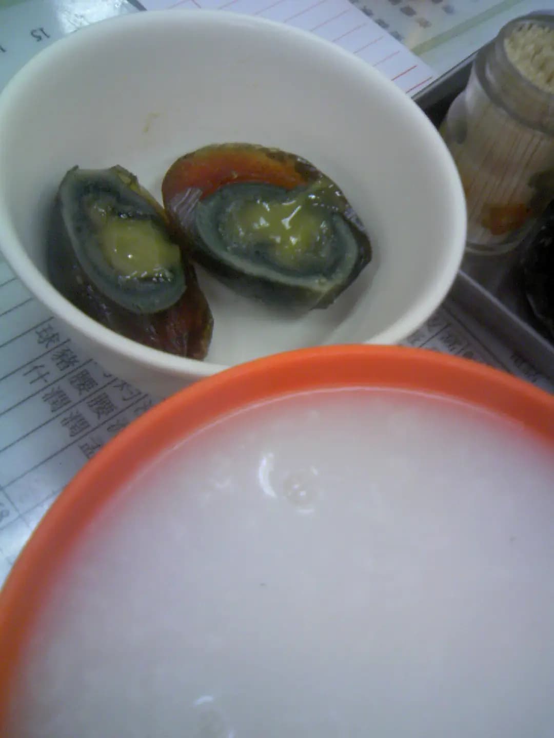 金城粥麵 photo 5