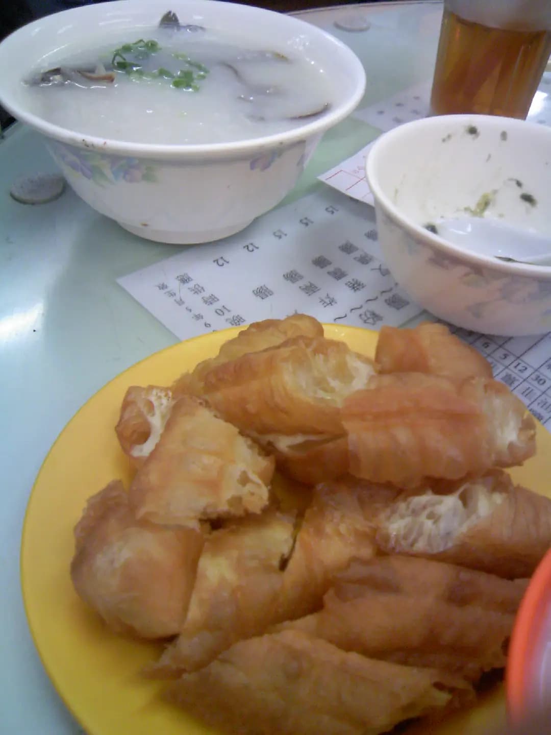 金城粥麵 photo 6