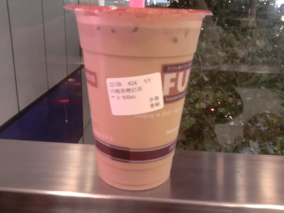 Fully photo 7