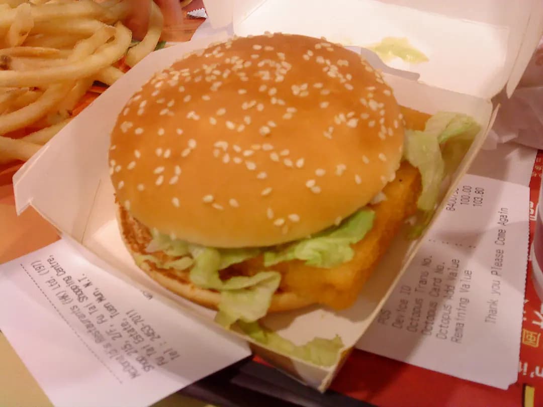 麥當勞 (富泰商場) photo 6
