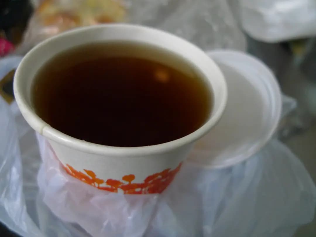 天然堂 photo 3
