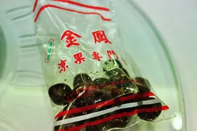 金鳳涼果專門店 photo 2