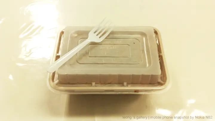 志蓮護理安老院小食店 photo 7
