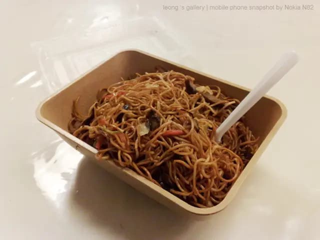 志蓮護理安老院小食店 photo 8