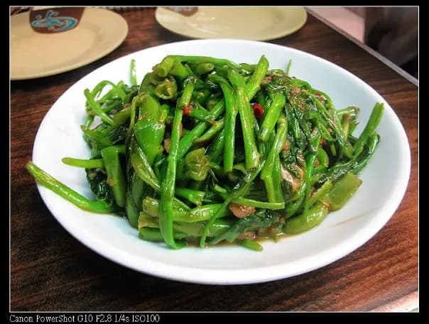 榮華沙嗲王 photo 2