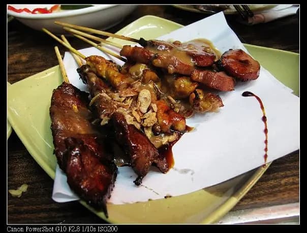 榮華沙嗲王 photo 7