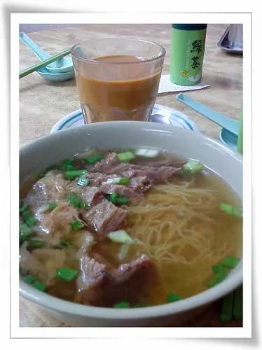 大利清湯腩 photo 8
