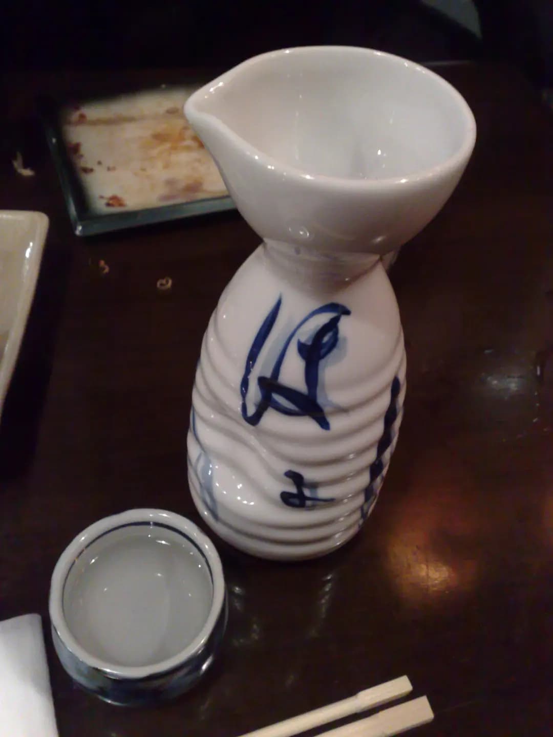 五味鳥居酒屋 photo 7