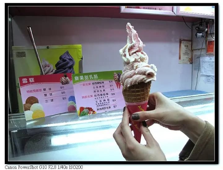 阿波羅 photo 5