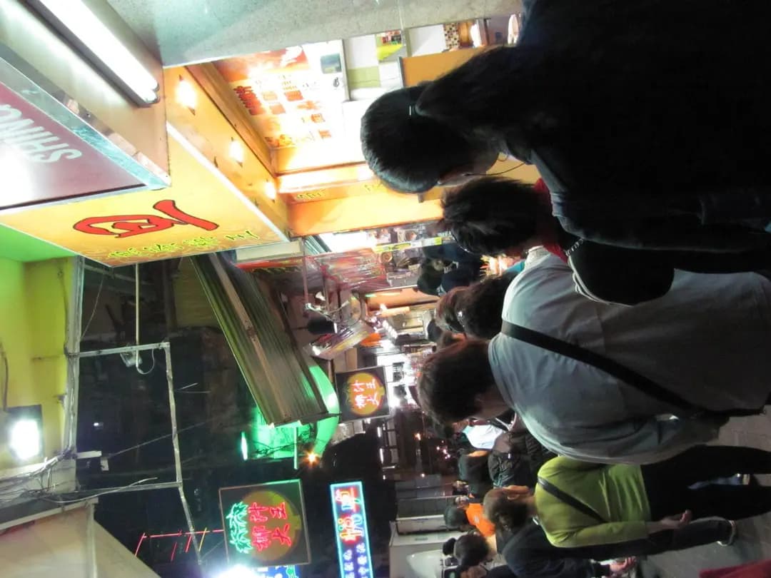 旦王 photo 6