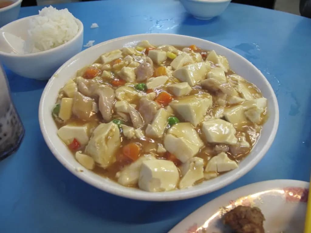 怡軒海鮮美食 photo 3