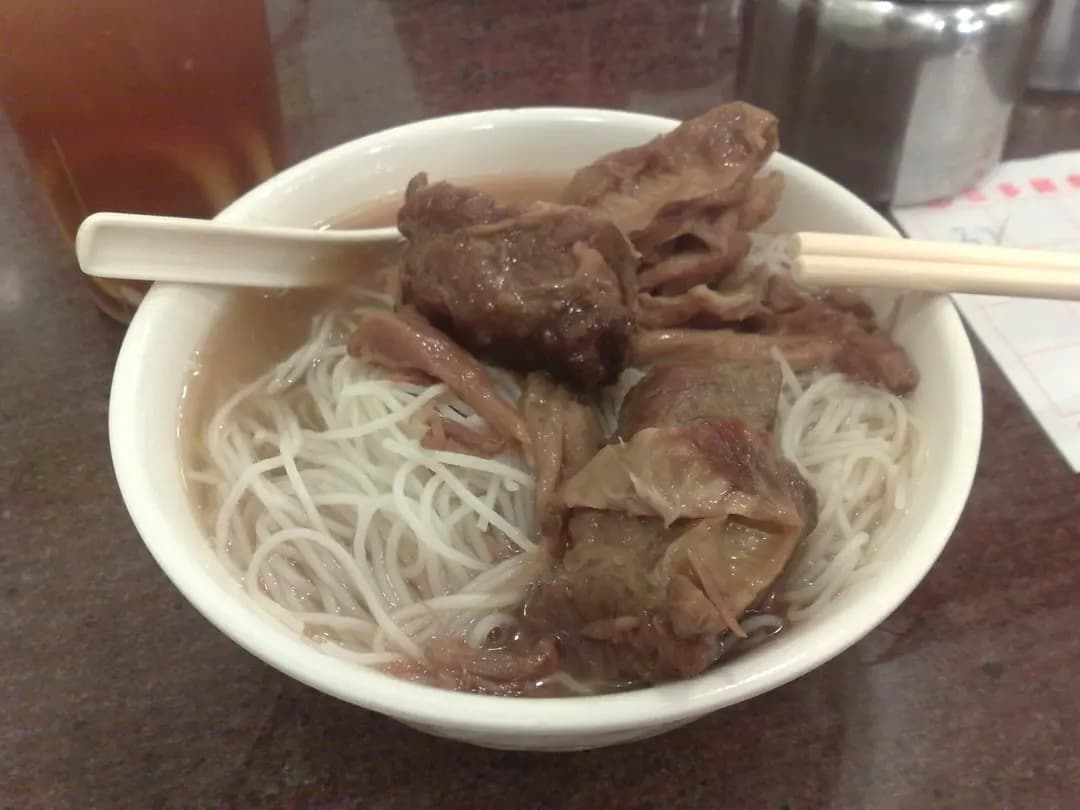 三多麵食 photo 3
