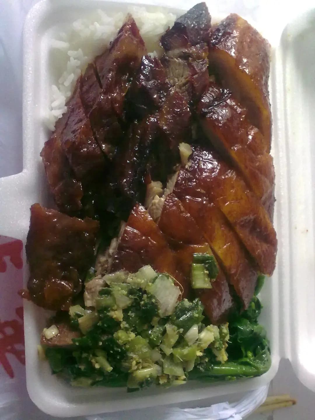 大龍華燒臘專家 photo 1