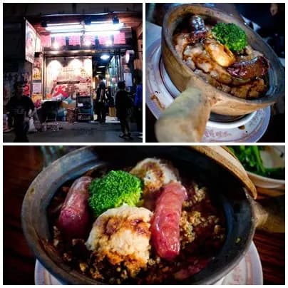 新翠華茶餐廳 photo 2