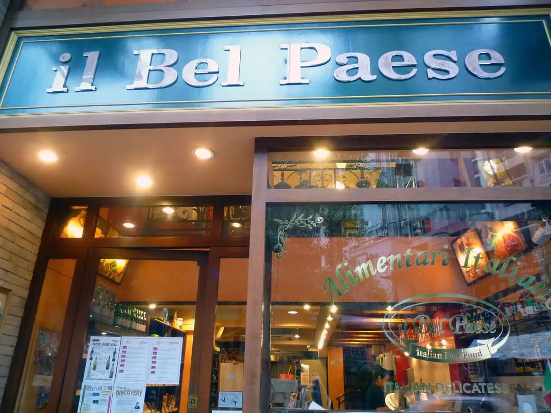 il Bel Paese photo 2