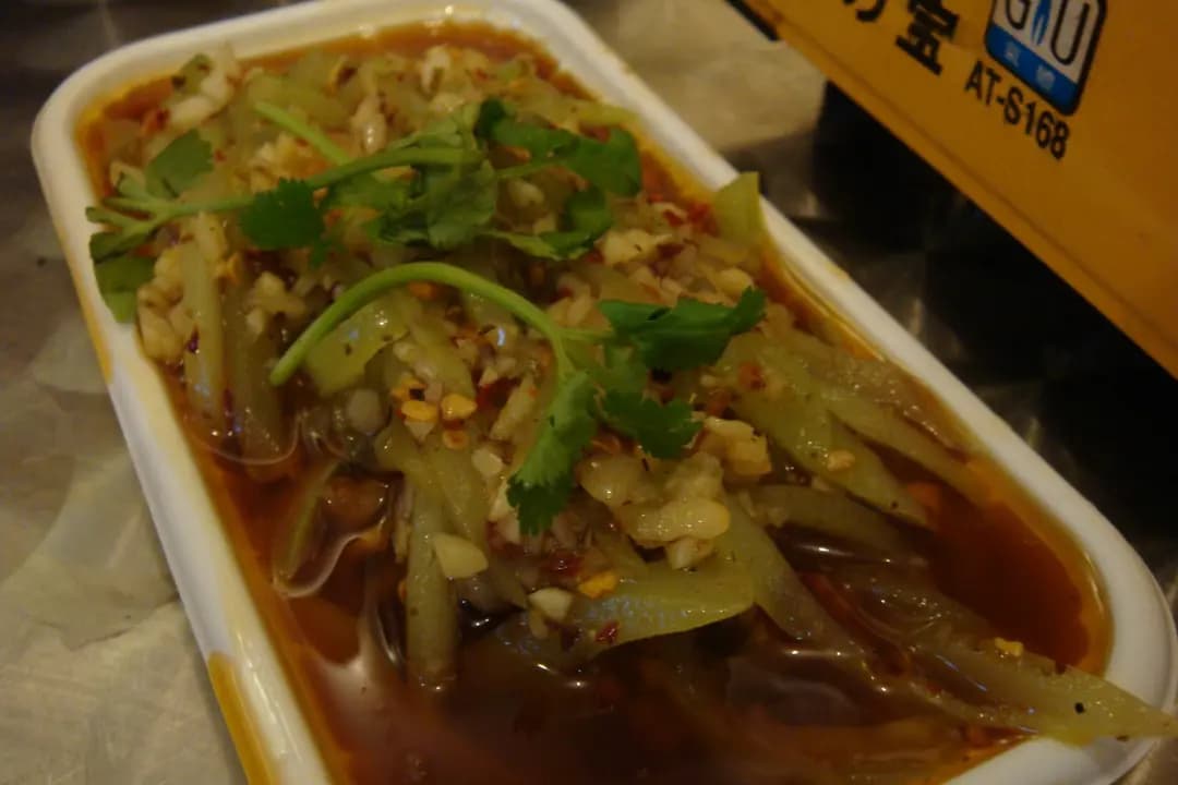 隨變 photo 3