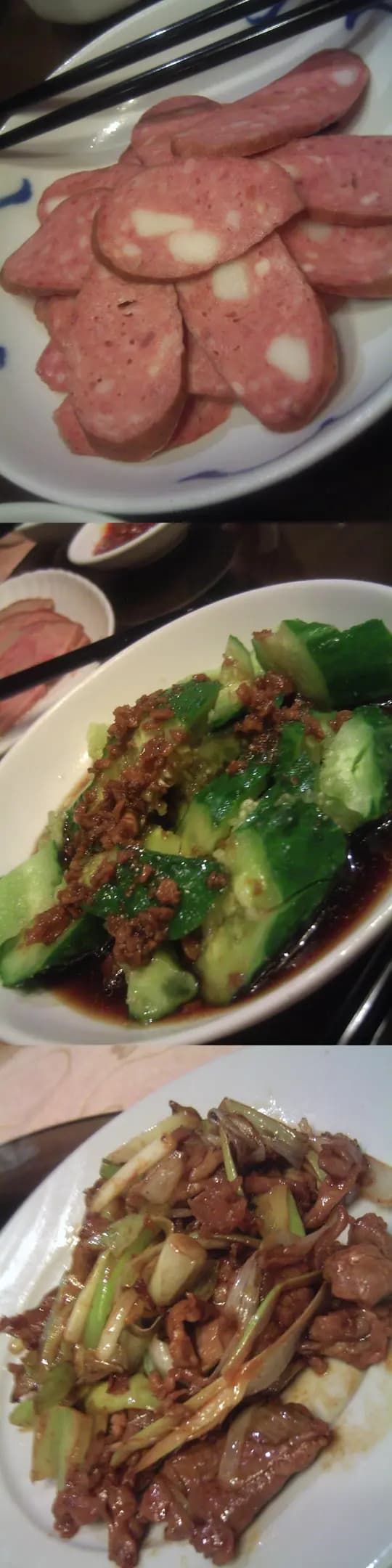 老北京 photo 1