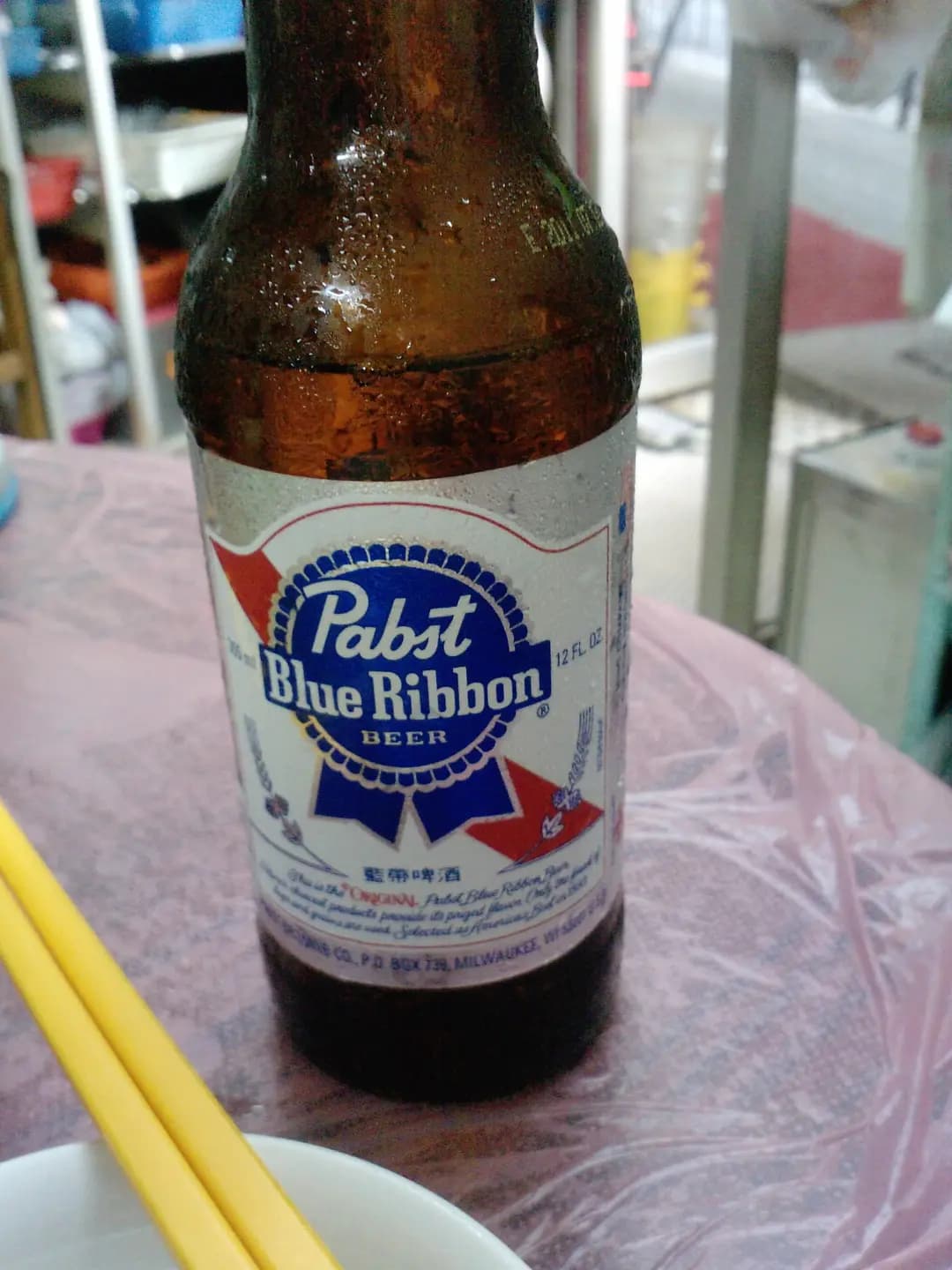 光記食店 photo 2