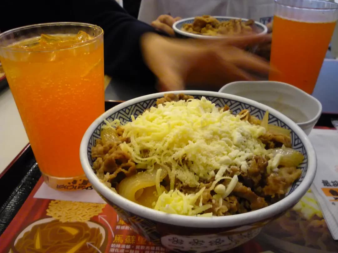 吉野家 photo 2