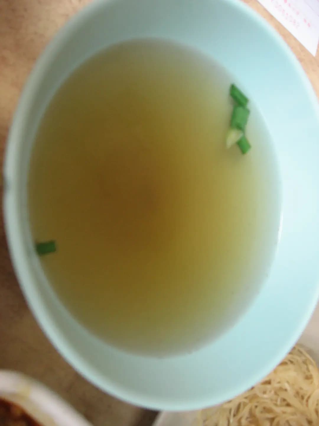 大利清湯腩 photo 1