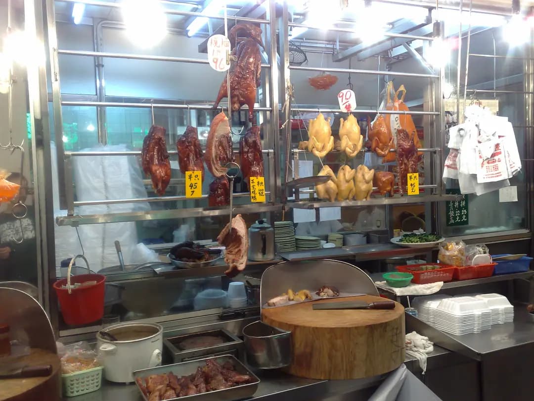 洪慶海鮮燒臘飯店 photo 7