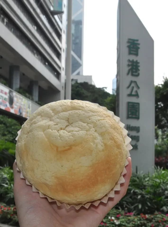 Bakery photo 3