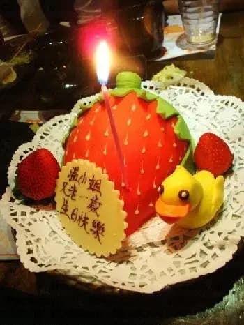多美意餅屋 photo 8