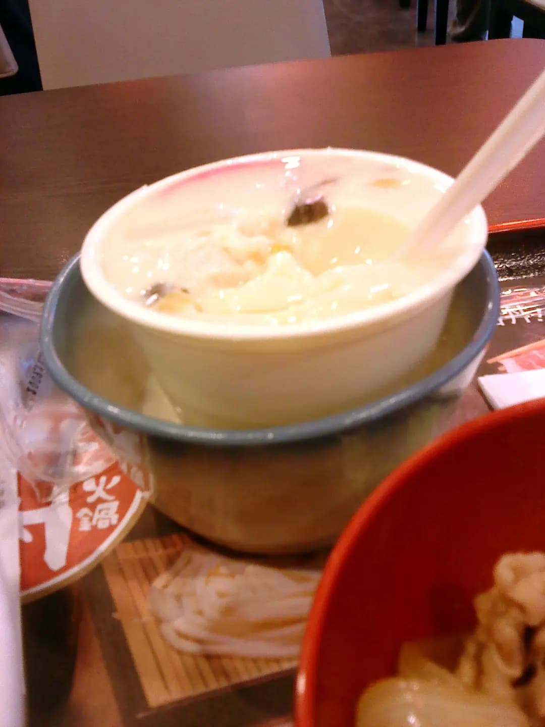 吉野家 photo 6