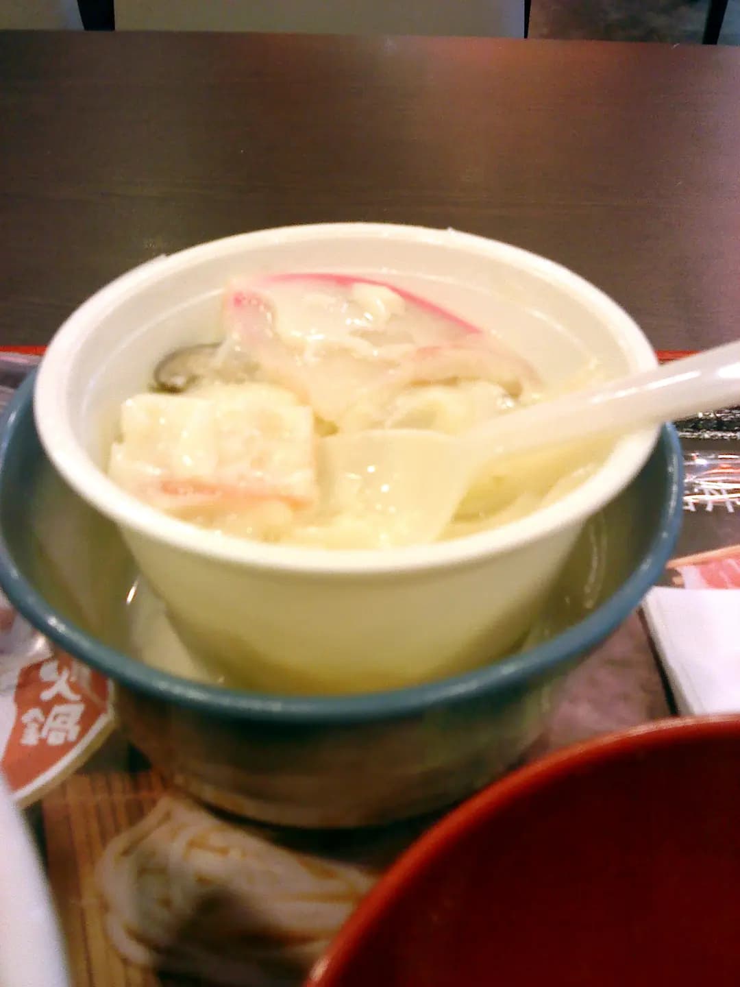 吉野家 photo 3