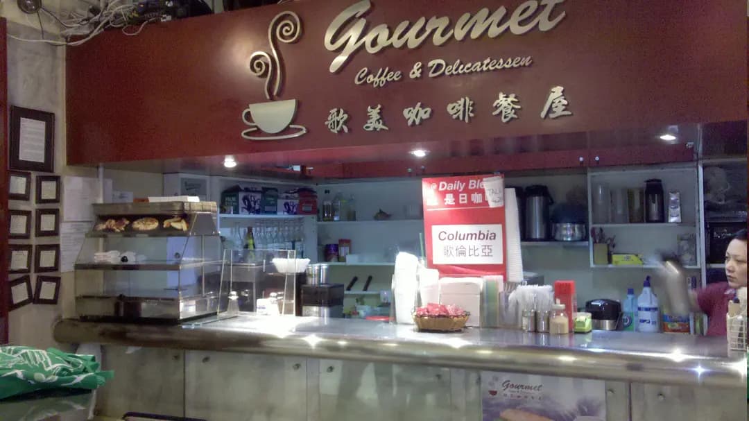 茜咖啡餐屋 photo 2