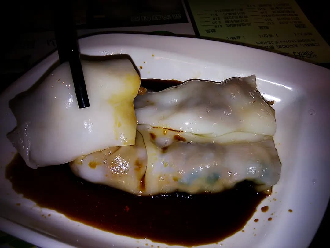 添好運點心專門店 photo 1