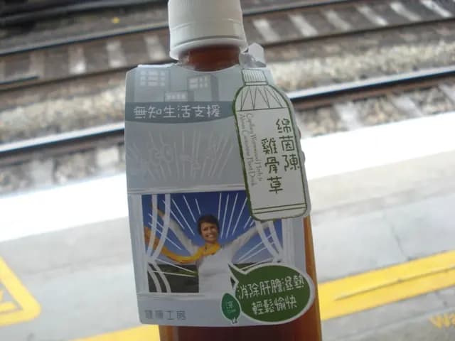 健康工房 photo 6