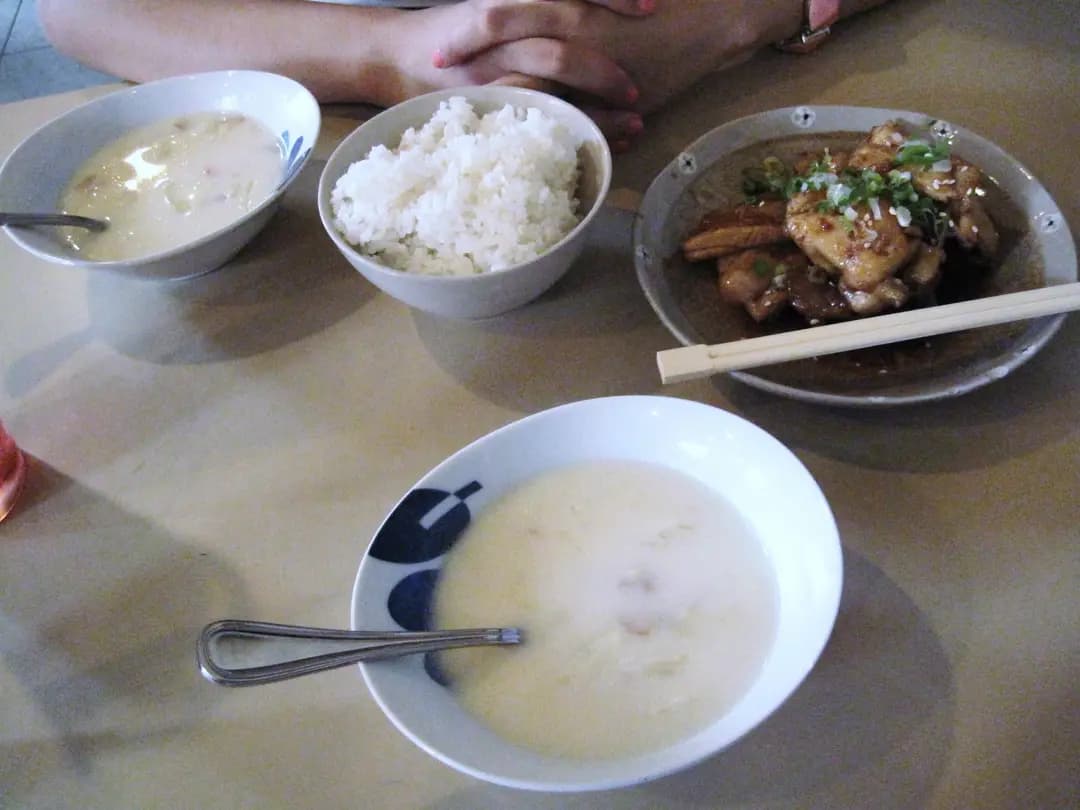 秋月日本料理 photo 2