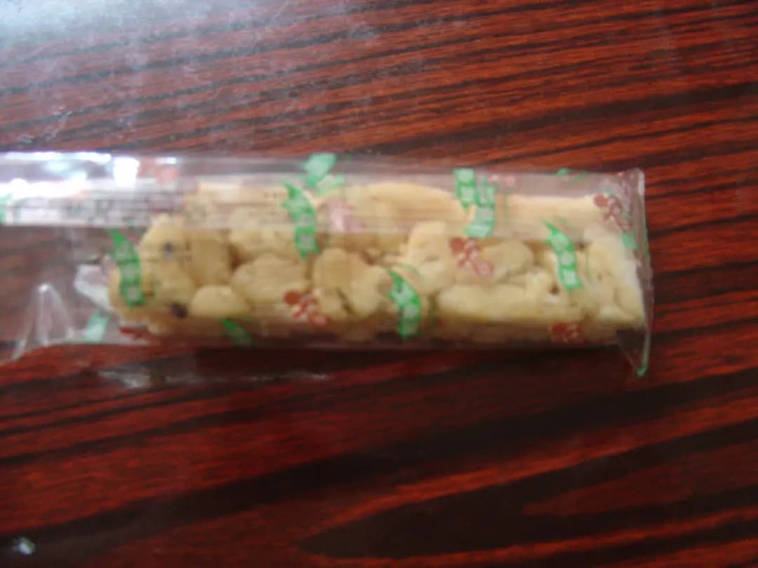 鯉魚門紹香園合桃果子專門店 photo 1