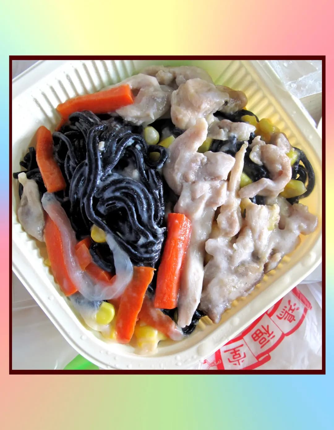 鴻福堂 photo 1