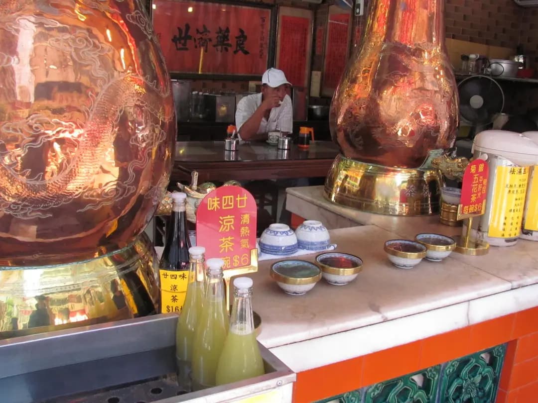 百寶堂 photo 1