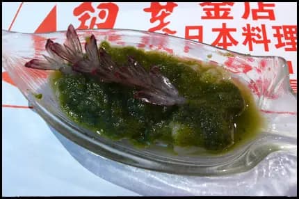 銀菱金店日本料理 photo 5