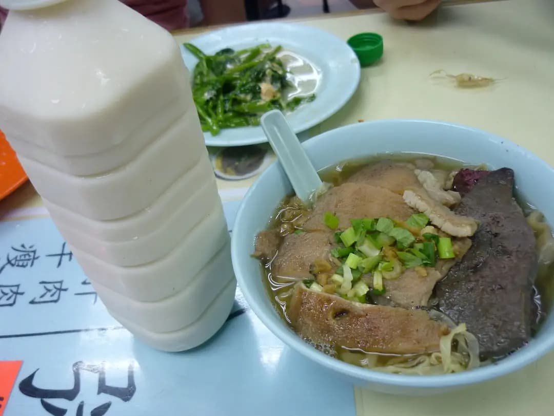 萌記牛什麵家 photo 1