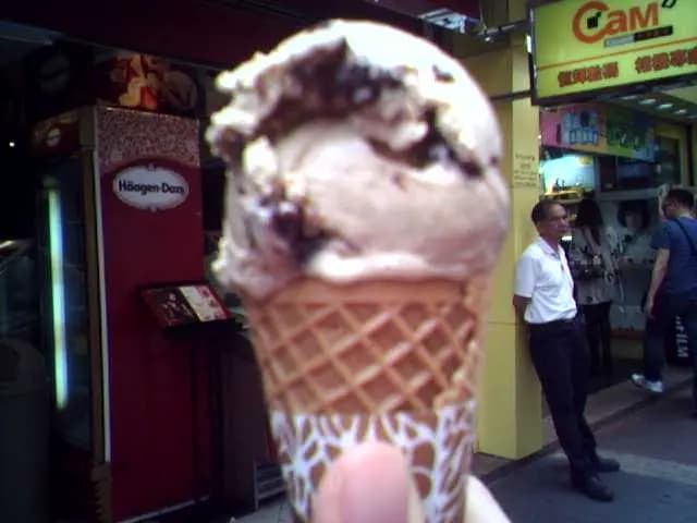 Häagen-Dazs photo 7