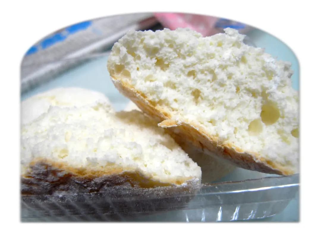 榮華餅家 (港鐵九龍塘站) photo 6