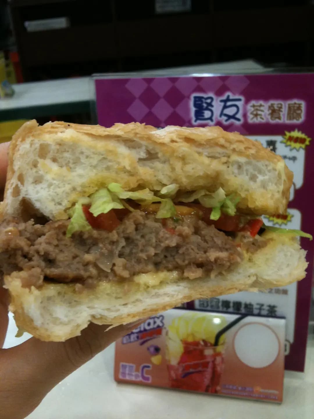 賢友茶餐廳 photo 3