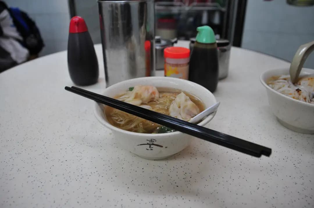 大雲吞麵食 photo 8